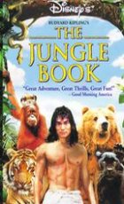 Das Dschungelbuch - Plakat zum Film