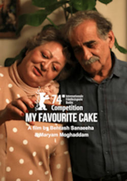 My Favourite Cake - Plakat zum Film