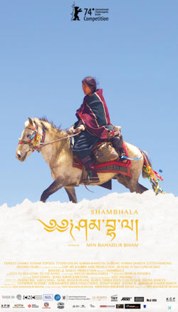 Shambhala - Plakat zum Film
